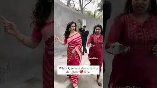 When you are queen second but first a caring daughter Koel Mullick