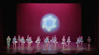 Lollipop  (Mini Combo Tap)