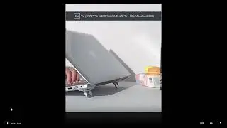 dealhunt video