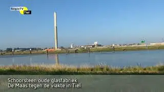 Schoorsteen oude glasfabriek Tiel spectaculair naar beneden