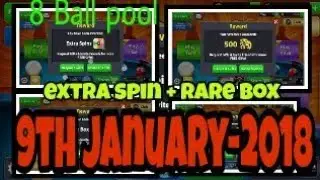 8 BALL POOL REWARD LINKS // FREE COINS + FREE SPIN // 9th JANUARY 2018 // CLAIM NOW //