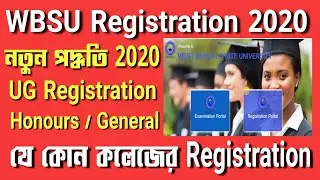 Wbsu registration 2020 |Wbsu registration process |College registration 2020 | UG registration 2020