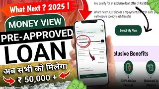 Money View Pre-approved Loan Offer 2025 || Money View Loan Apply Process || Money View Loan Apply 