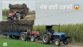 ਖੌਬ ਗਈ ਟਰਾਲੀ 😱 #trending #automobile #pb08farming #organicfarming 