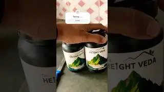 3 Inch | Height Veda Review | Height Veda Review by Doctor ! Non paid ! Hight Veda  #height