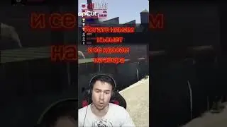 Shadowhex meme част3.