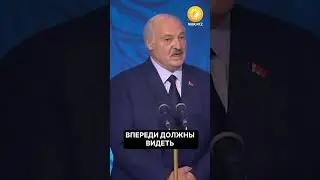 &laquo;Вариант Венесуэлы в Беларуси нереален&raquo;: Лукашенко