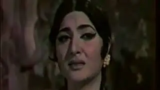 Aakhri baat hai  SEHRE KE PHOOL   YouTube
