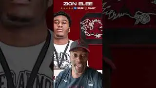 Is Alabama Trying to FLIP 5⭐️ Edge Zion Elee from Maryland?!