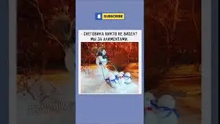 😂 #юмор #шуточное #мем