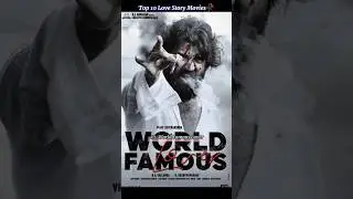 Top 10 Super Hit Love Story Movies 🥀//Romentic Movie  Collection 🤑//#shorts #movie #lovestory