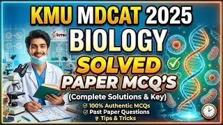 🕘MDCAT TEST 2025 &ldquo;BIOLOGY&rdquo; MCQ&rsquo;S-4th 🔥#mdcat2025 #mdcat #mdcatpreparation #mdcatmcqs #physics #mbbs