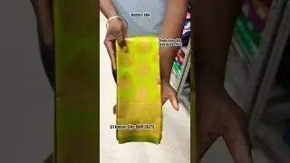 Order 8608126376 / Salem Elampillai Silk saree / Wholesale price in online shopping/ #offersaree