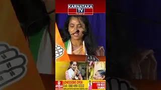Kusuma | Rajarajeshwari Nagar Constituency | Karnataka TV