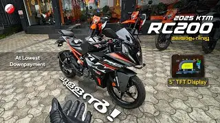 2025 KTM RC200 ഇപ്പോ with TFT Display 🔥 FIRST LOOK MALAYALAM REVIEW 