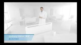 Sealwise WCB : 用於衛生部門