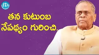 తన కుటుంబ నేపథ్యం గురించి చెప్పిన Dr M రాఘవయ్య | మీ iDream Nagaraju