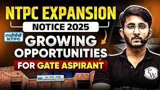 NTPC Expansion Official Notice Out - Through GATE | Golden Opportunities For GATE Aspirants