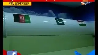 Turkmenistan Afghanistan Pakistan India Gas Pipeline Is Finaly Underway