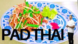 How to Make Pad Thai #padthairecipe #padthai #thaifood 