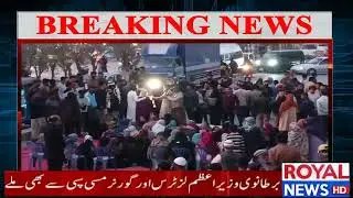 North Karachi: Alleged Abduction of 7-Year-Old Child, Sarim
