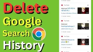 chrome history delete select all | google chrome history delete all | google search history delete