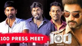 100 press meet | 100 Movie press meet | Atharvaa | Hansika Motwani | Sam Anton | Sam CS | 100 review