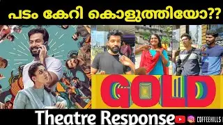 Gold movie Review Theatre Response