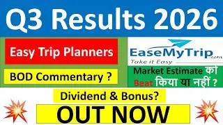 EASEMYTRIP q3 results 2026 | Easy Trip Planners q3 results today | EASEMYTRIP Share latest News