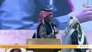 || طاروق || الشاعر /عبد العزيز العازمي و الشاعر / مرهب البقمي - الصياهد - ٣–٧-١٤٤٧هـ