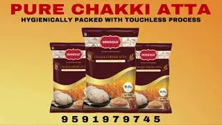 DESIGOLD CHAKKI FRESH ATTA