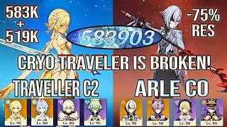 🔥 C2 Cryo TRAVELER IS BROKEN! Arlecchino DESTROYS Spiral Abyss 12 | Genshin Impact