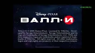 ВАЛЛ-И / WALL-E (PSP) (#14) - ПОЛНОЕ ПРОХОЖДЕНИЕ - 100%