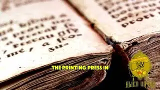 Brief origin of the Bible ￼