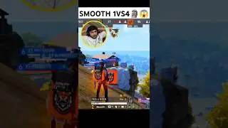 NG SMOOTH 1V4 💀😱 #ng #smooth444 #short #shorts #nonstopgaming #esportsheroes