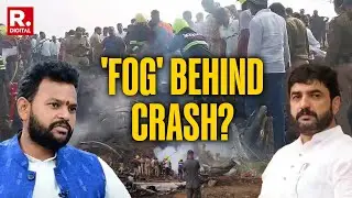 Ajit Pawar Plane Crash: Civil Aviation Min. On Likely Reason Behind Baramati Accident