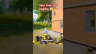 Iqoo Soul Vs Godlike Nakul 1v3 Godlike 😱🔥 #pubgmobile #pubg