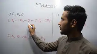 Metamerism | Isomerism | Organic Compounds