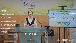 #예수믿으세요
