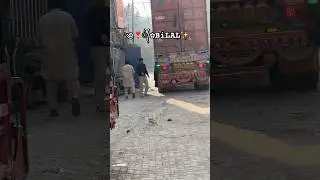 Bilal Shakargari 🩷 #hacargo#bilalvlog#bilalvlogs#truck#vlogs cargo#business