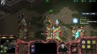 【21.10.25】 SC:R 1v1 (FPVOD) Jaedong (Z) vs Mini (P) 【Map: Uldolmok】