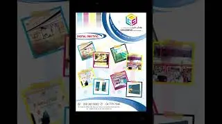 Digital Printing