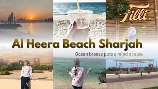 Al Heera Beach Sharjah🌊🏝️❤️Best beach in Sharjah| mahamsafdarvlogs| vlogging | vlogs|