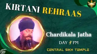 Kirtani Rehraas ~ Chardikala Jatha | Khalsa Week 2025