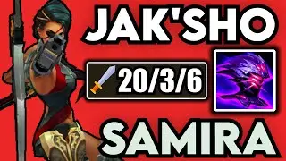 #1 SAMIRA NA TANK SAMIRA!? | V1gorous1