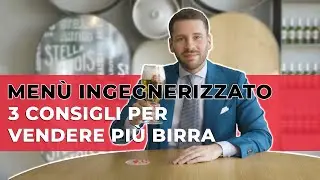 MENU INGEGNERIZZATO | 3 Consigli di Menu Engineering per vendere pi&ugrave; BIRRA!