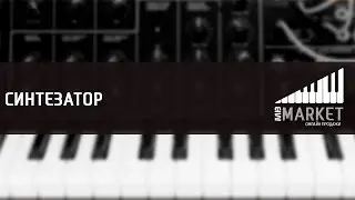 Roland XV 5050