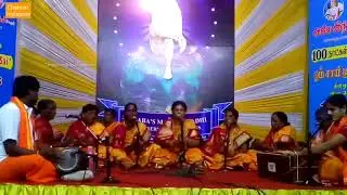 Sai baba Taraka Manthram Saibaba temple mylapore Continuous Recital of Sai baba
