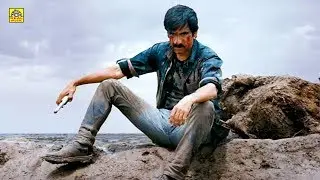 Ravi Teja Super Action Scenes ||Fight Scenes || Tamil Movie Action And Comedy Scenes