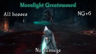 Bloodborne[shadps4]: Меч священного лунного света все боссы без урона (Нг+6)
